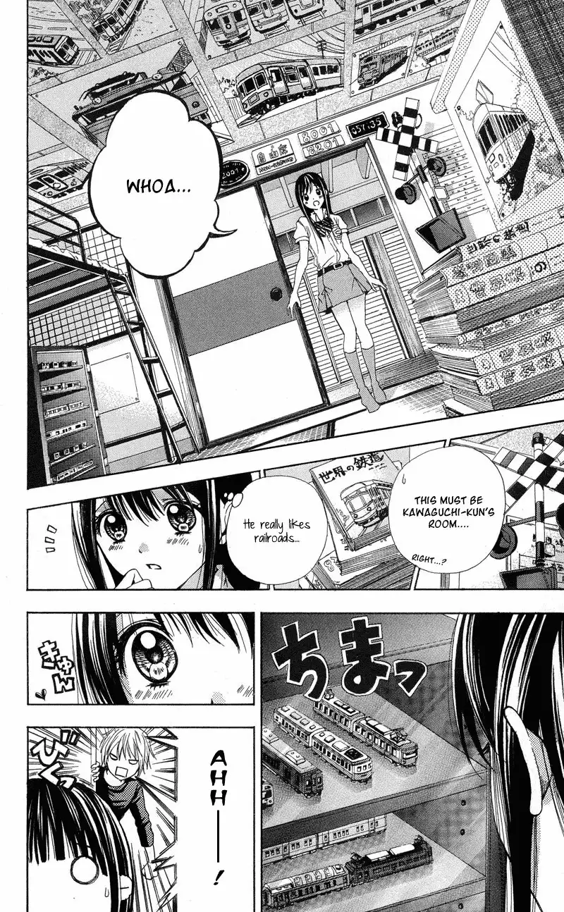 Sekai no Hate Chapter 2 6